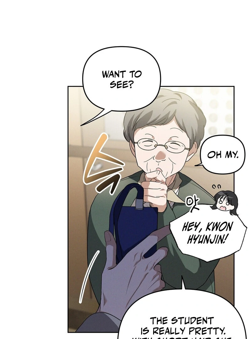 Times of Love [Completed Edition] (Athrea Scans) - Chapter 14 manhwa
