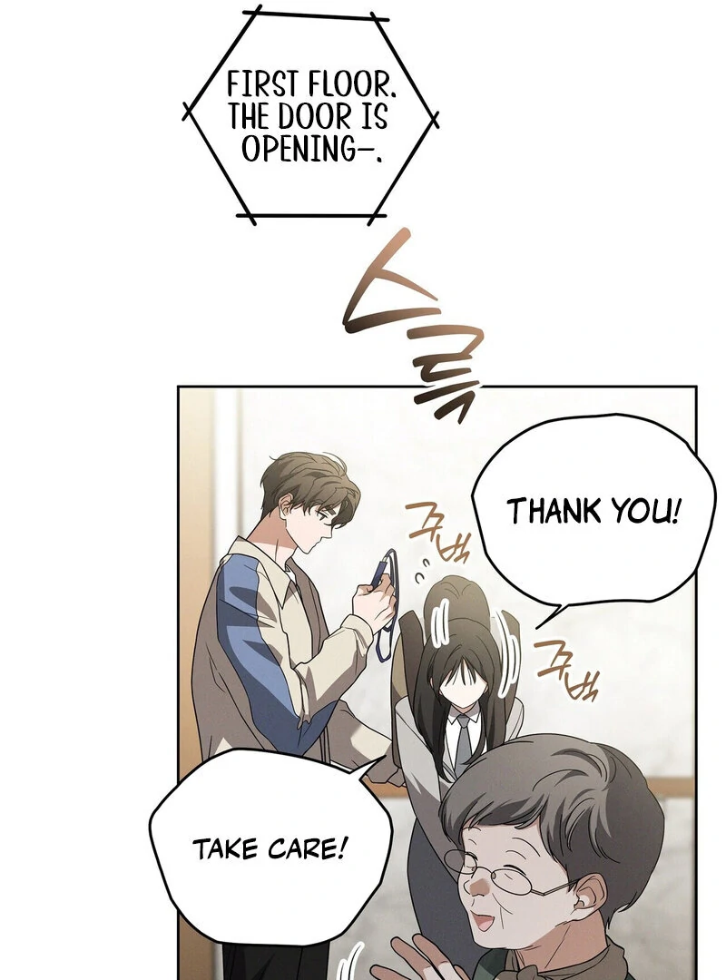 Times of Love [Completed Edition] (Athrea Scans) - Chapter 14 manhwa