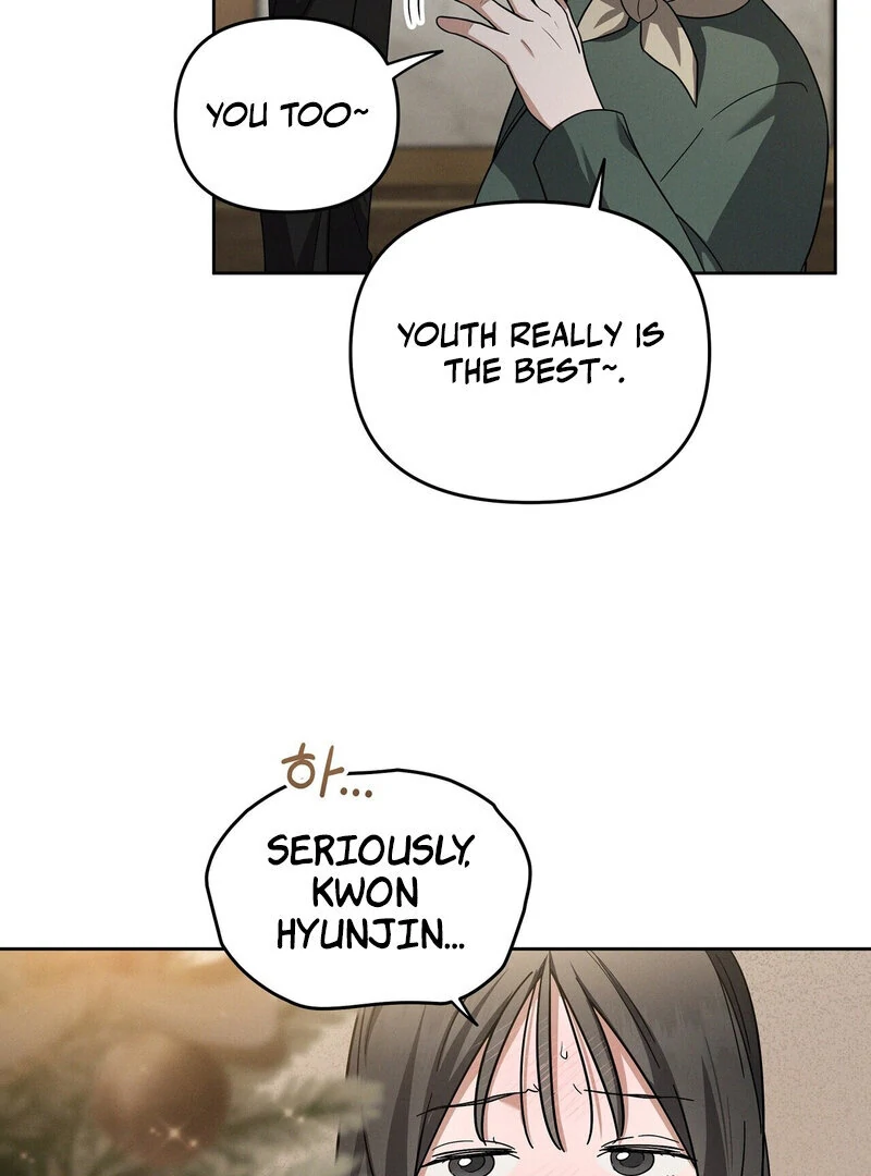 Times of Love [Completed Edition] (Athrea Scans) - Chapter 14 manhwa