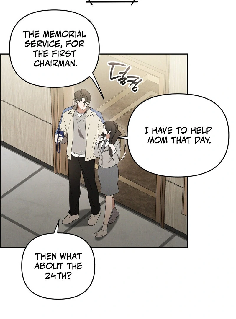Times of Love [Completed Edition] (Athrea Scans) - Chapter 14 manhwa