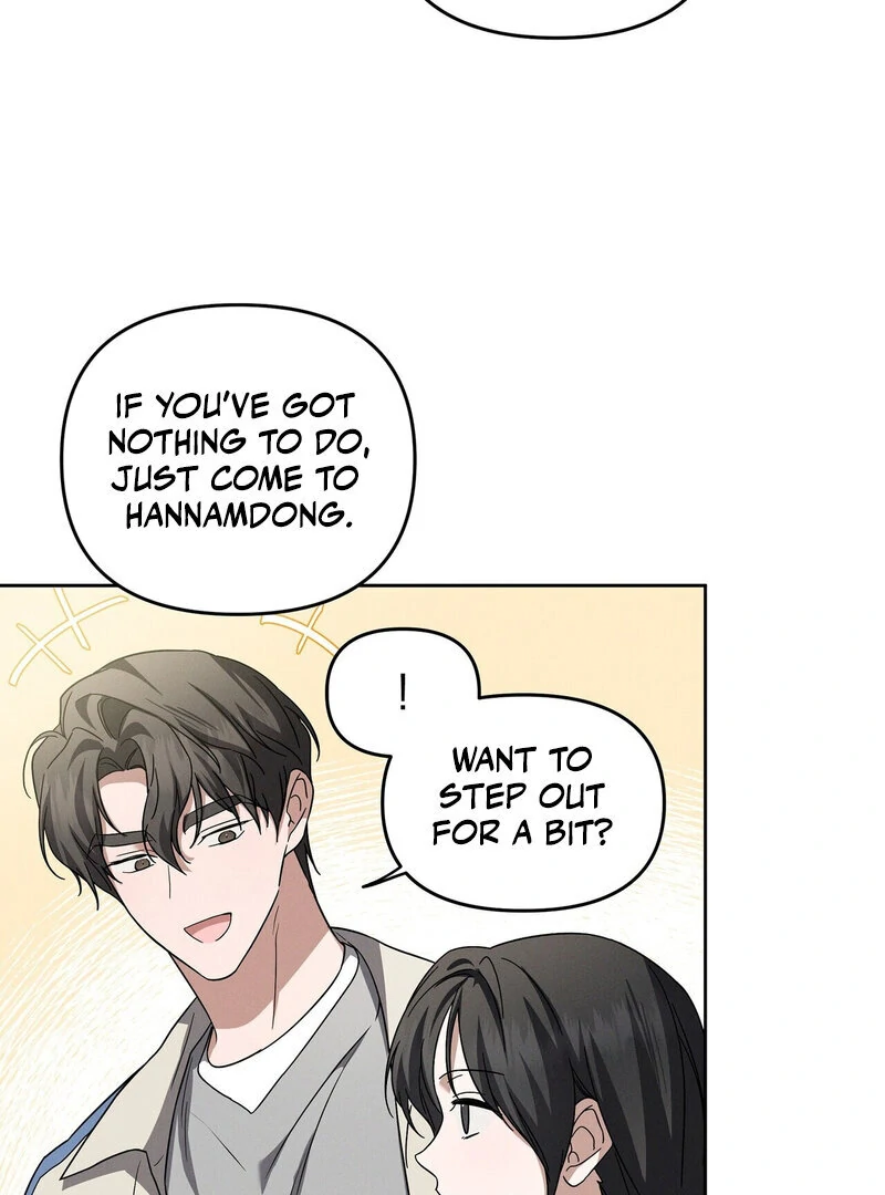 Times of Love [Completed Edition] (Athrea Scans) - Chapter 14 manhwa