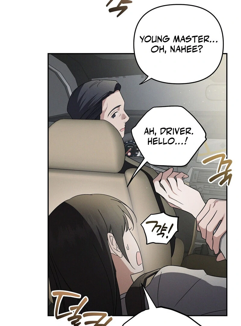 Times of Love [Completed Edition] (Athrea Scans) - Chapter 14 manhwa