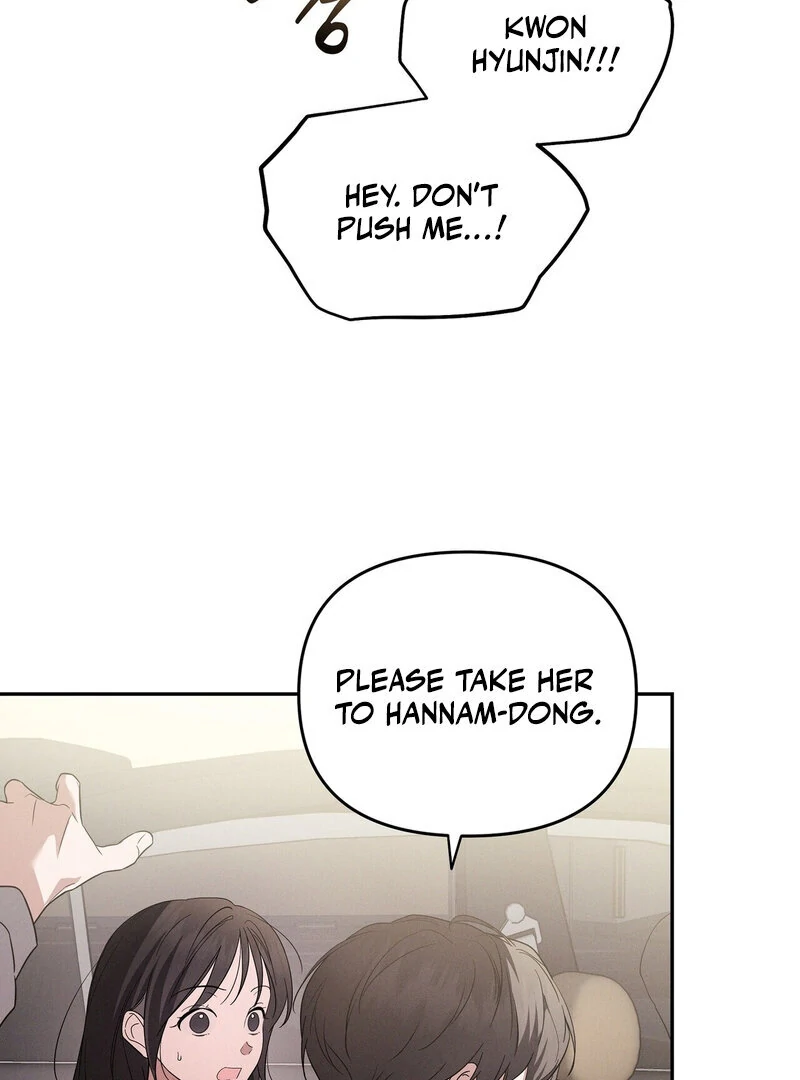 Times of Love [Completed Edition] (Athrea Scans) - Chapter 14 manhwa
