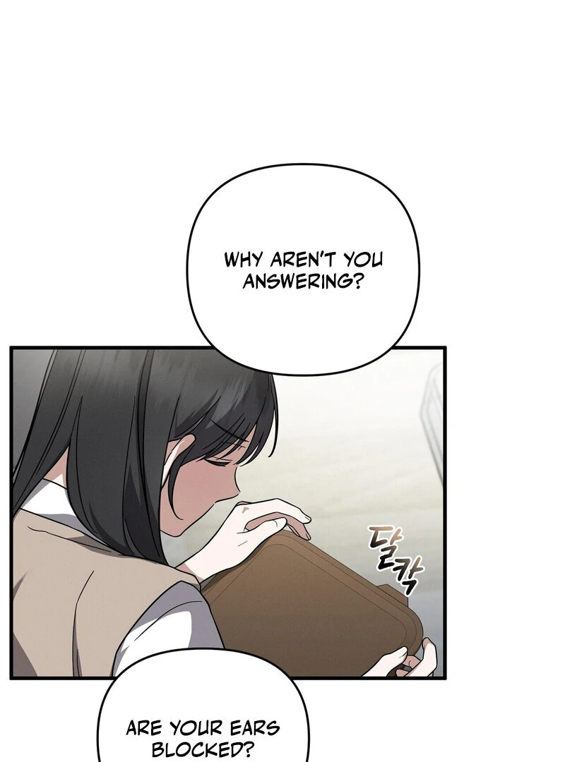 Times of Love [Completed Edition] (Athrea Scans) - Chapter 2 manhwa