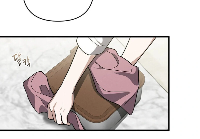 Times of Love [Completed Edition] (Athrea Scans) - Chapter 2 manhwa