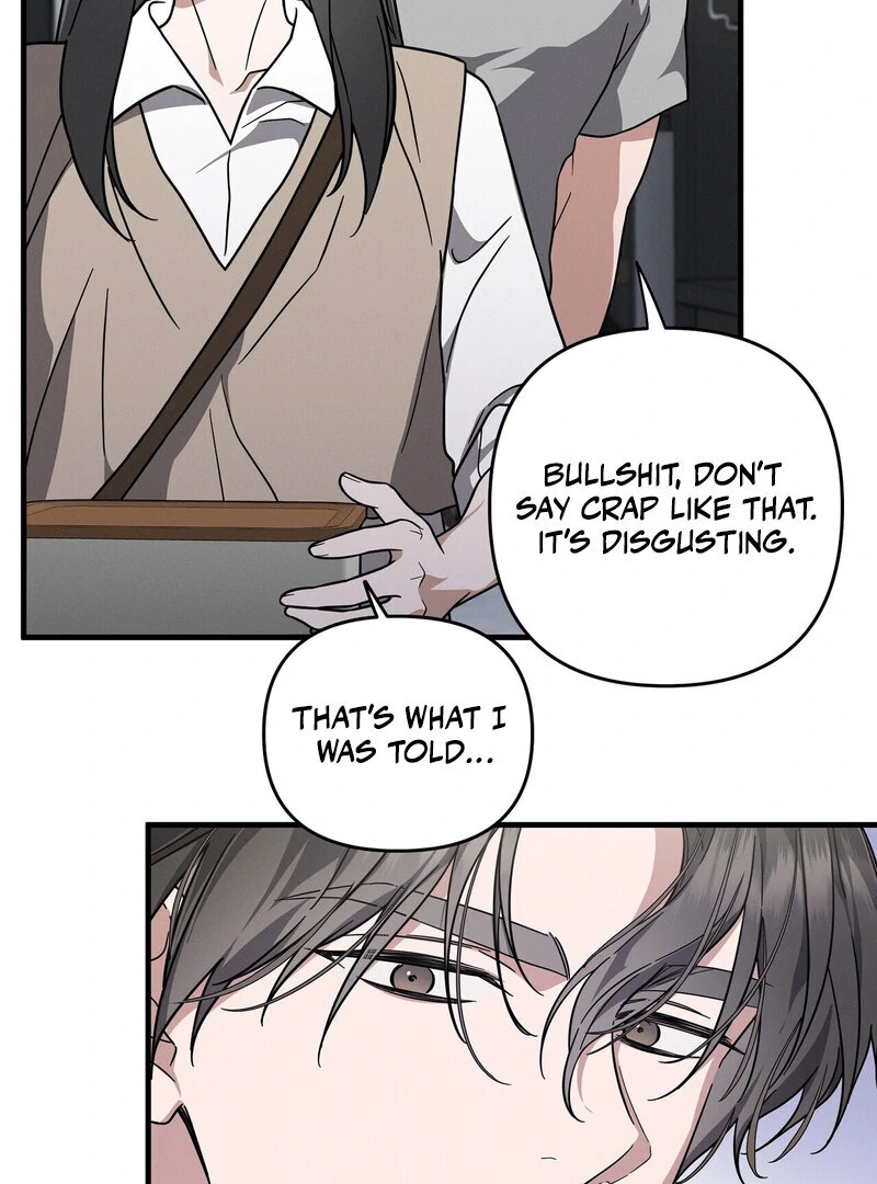 Times of Love [Completed Edition] (Athrea Scans) - Chapter 2 manhwa