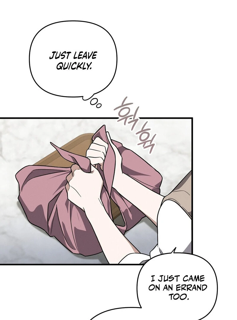 Times of Love [Completed Edition] (Athrea Scans) - Chapter 2 manhwa
