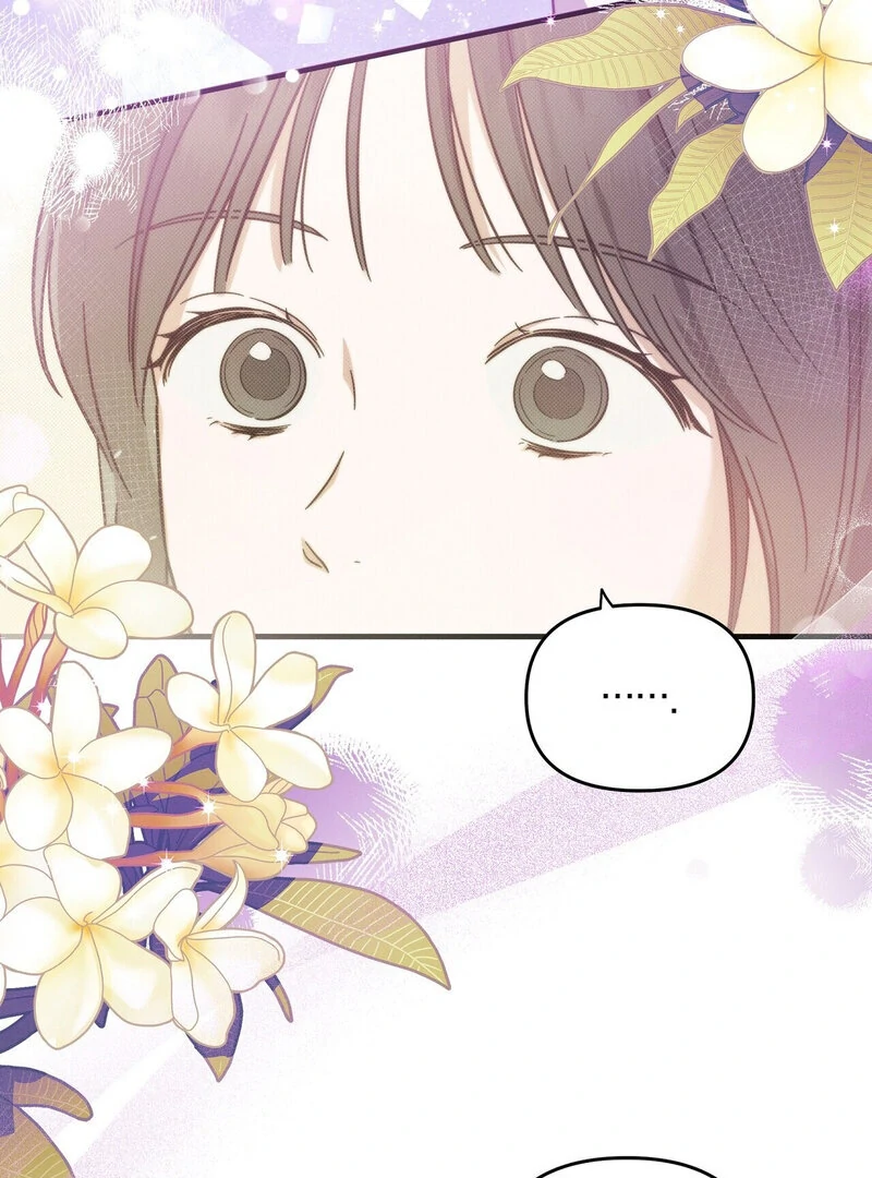 Times of Love [Completed Edition] (Athrea Scans) - Chapter 2 manhwa