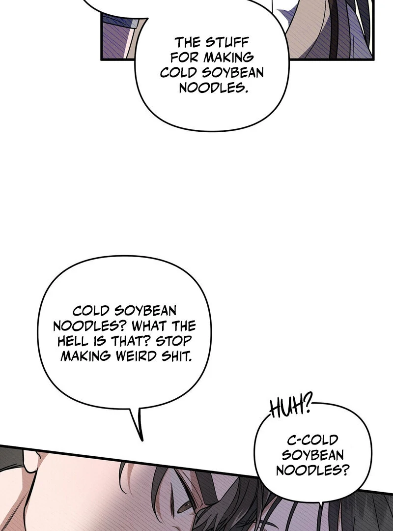 Times of Love [Completed Edition] (Athrea Scans) - Chapter 2 manhwa