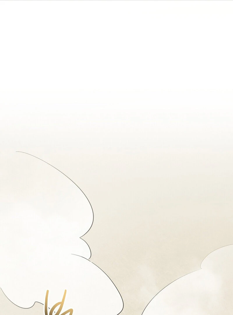 Times of Love [Completed Edition] (Athrea Scans) - Chapter 2 manhwa