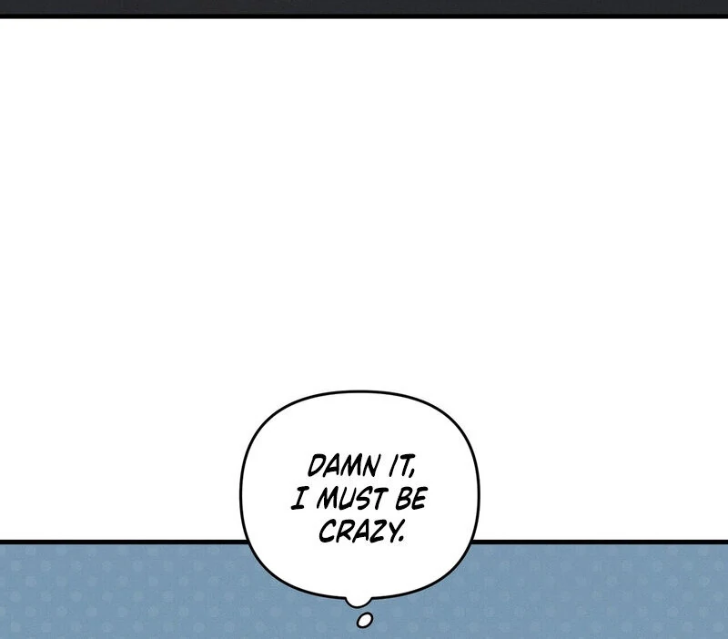 Times of Love [Completed Edition] (Athrea Scans) - Chapter 2 manhwa