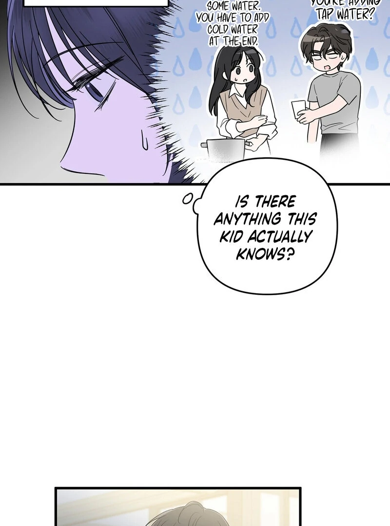 Times of Love [Completed Edition] (Athrea Scans) - Chapter 2 manhwa