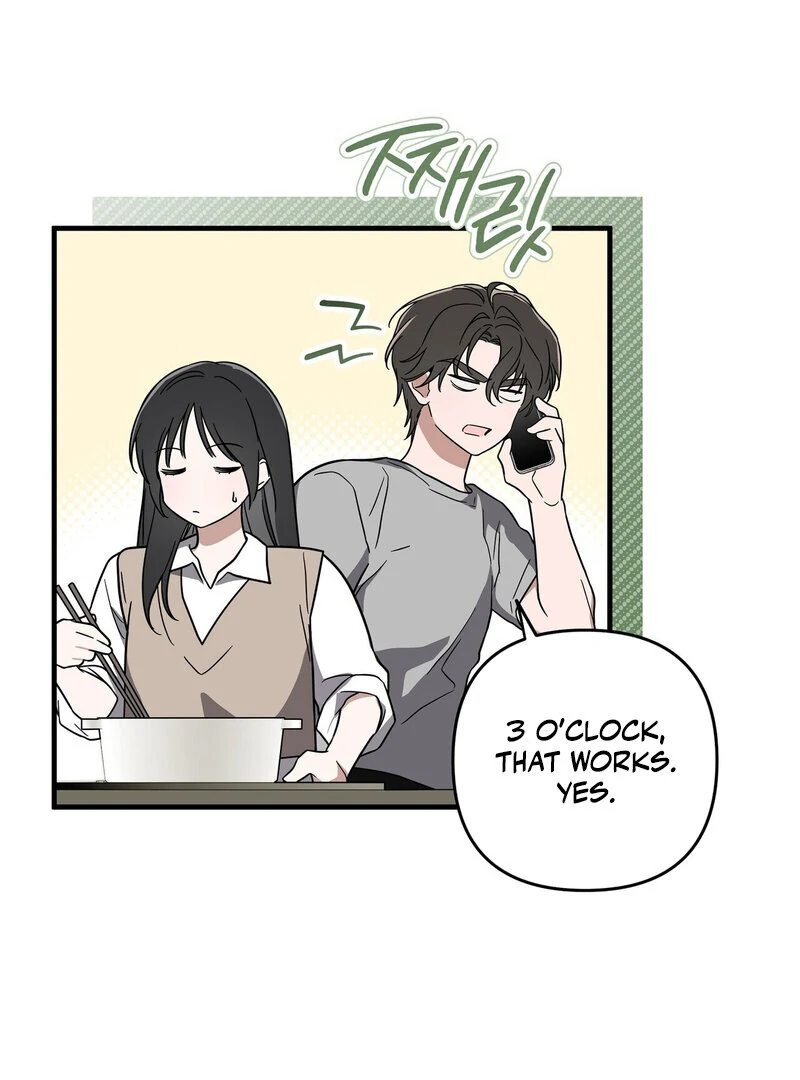 Times of Love [Completed Edition] (Athrea Scans) - Chapter 2 manhwa