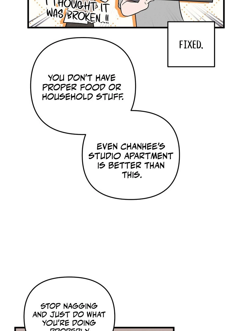 Times of Love [Completed Edition] (Athrea Scans) - Chapter 2 manhwa