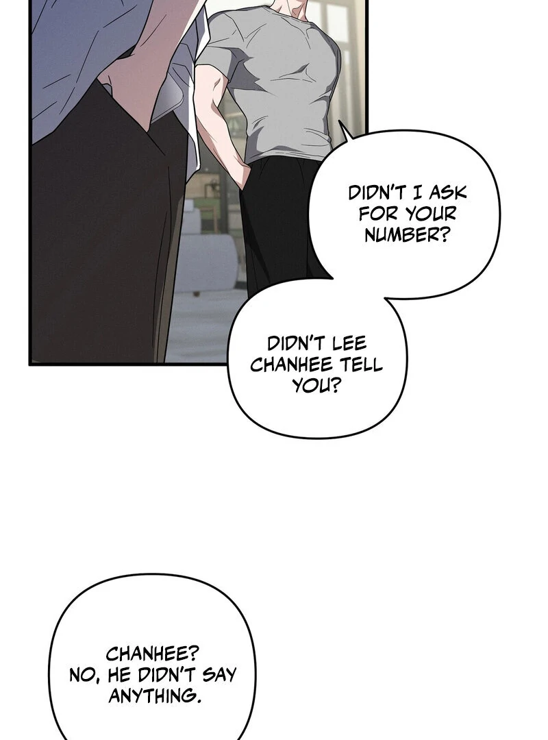 Times of Love [Completed Edition] (Athrea Scans) - Chapter 2 manhwa