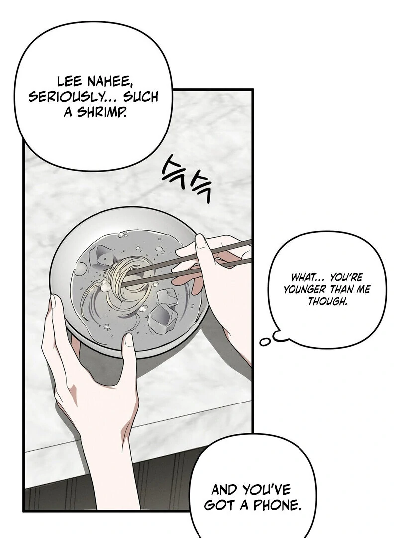 Times of Love [Completed Edition] (Athrea Scans) - Chapter 2 manhwa