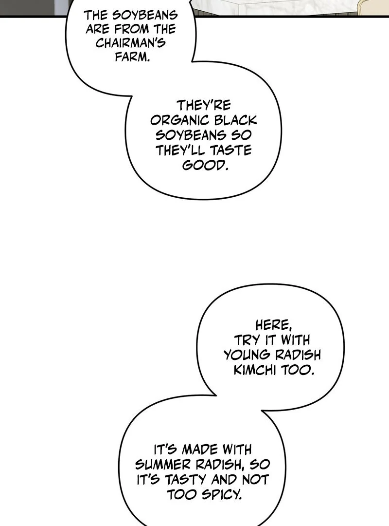 Times of Love [Completed Edition] (Athrea Scans) - Chapter 2 manhwa