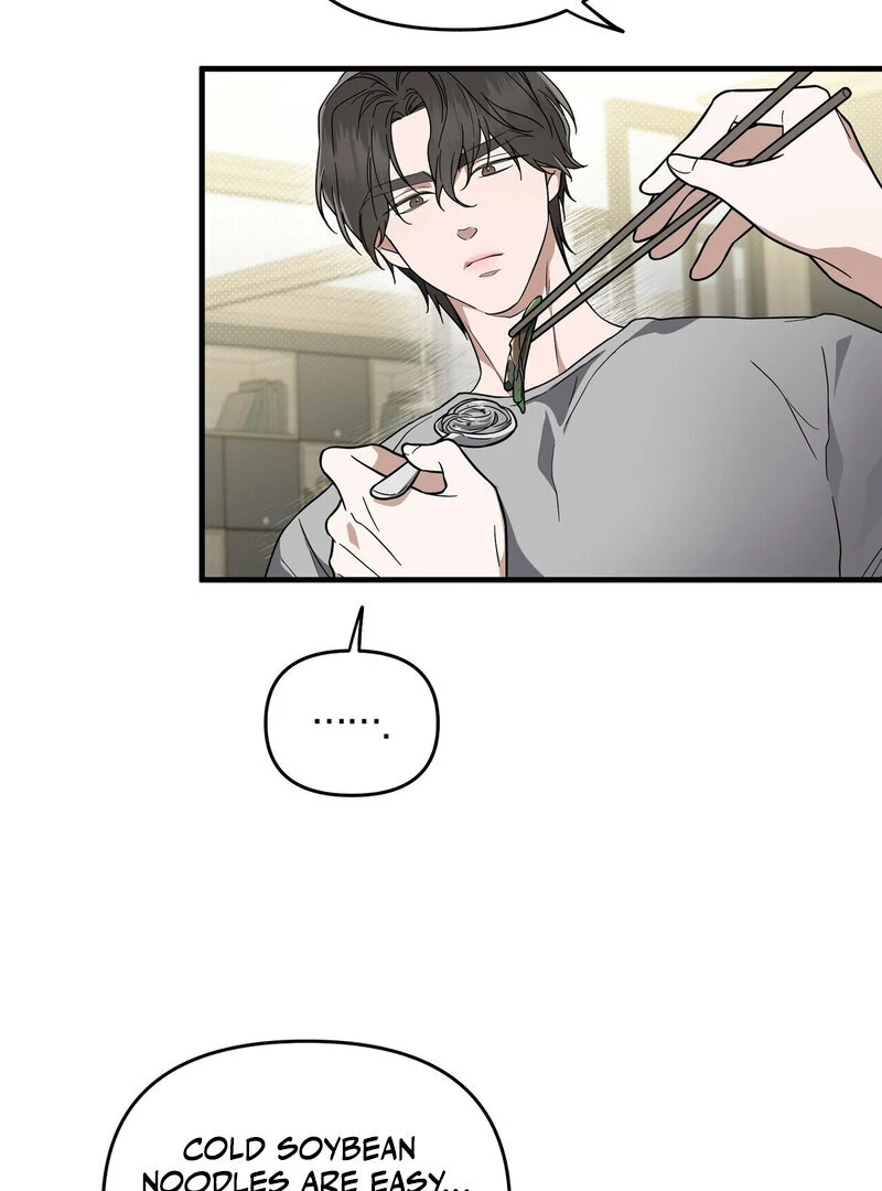 Times of Love [Completed Edition] (Athrea Scans) - Chapter 2 manhwa