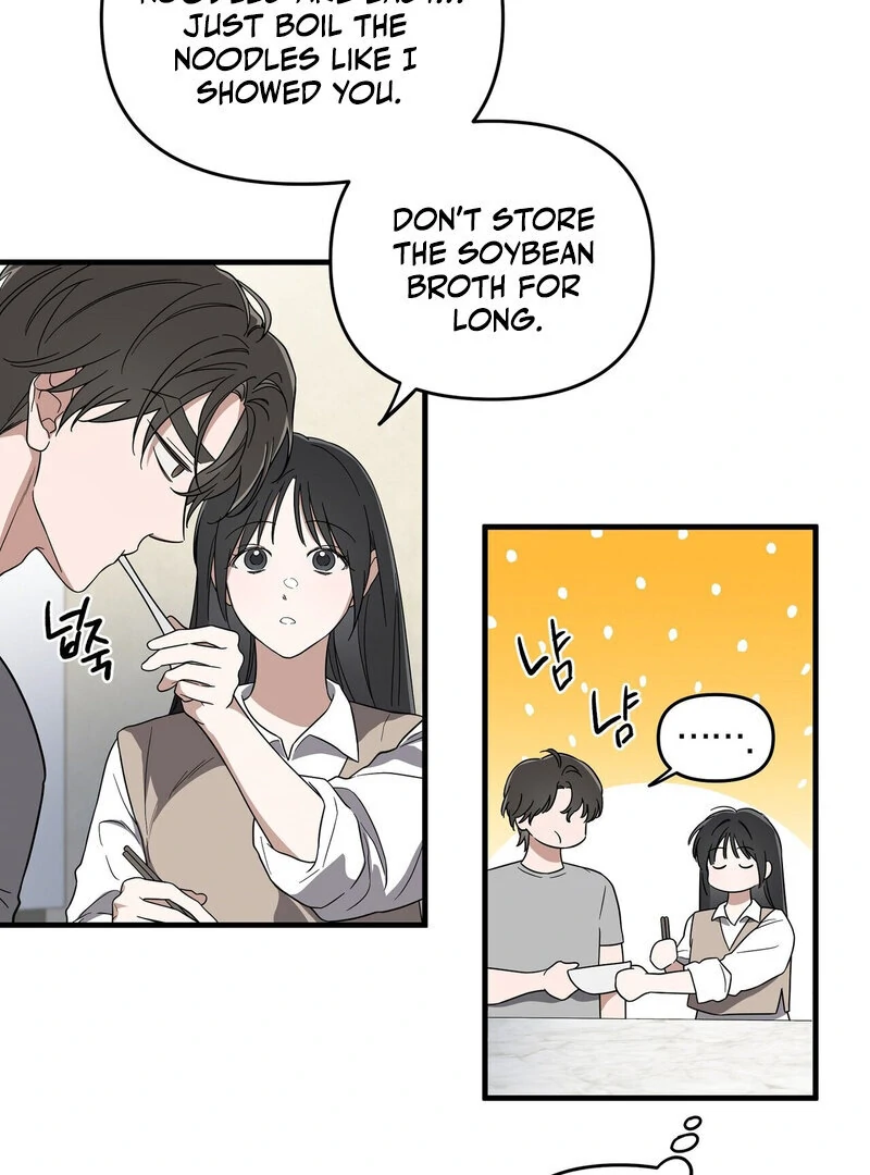 Times of Love [Completed Edition] (Athrea Scans) - Chapter 2 manhwa