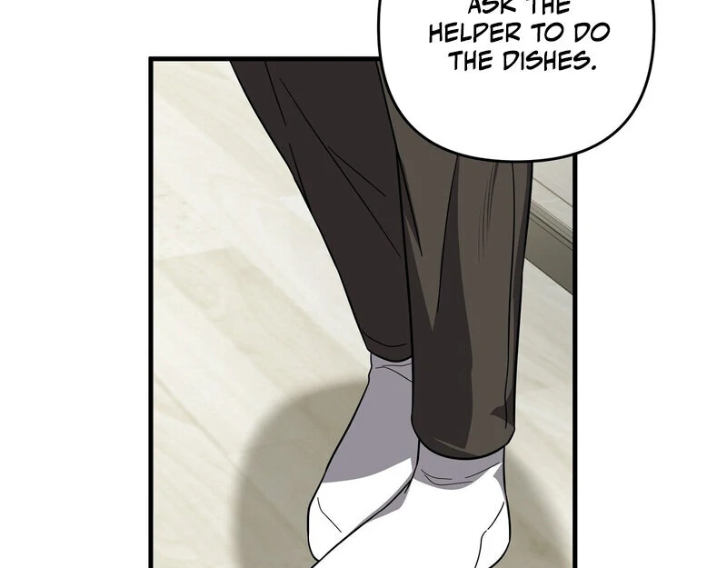 Times of Love [Completed Edition] (Athrea Scans) - Chapter 2 manhwa