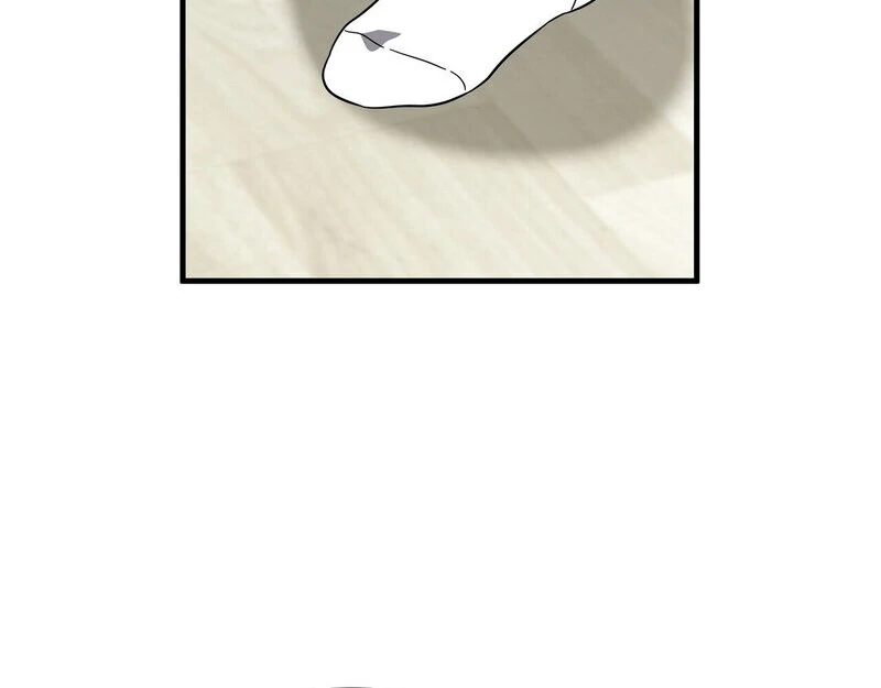 Times of Love [Completed Edition] (Athrea Scans) - Chapter 2 manhwa
