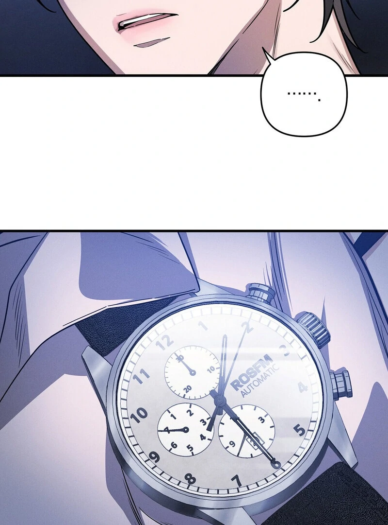 Times of Love [Completed Edition] (Athrea Scans) - Chapter 3 manhwa