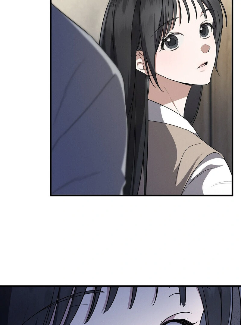 Times of Love [Completed Edition] (Athrea Scans) - Chapter 3 manhwa