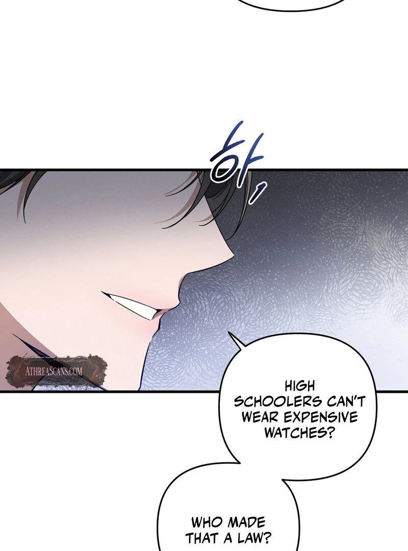 Times of Love [Completed Edition] (Athrea Scans) - Chapter 3 manhwa