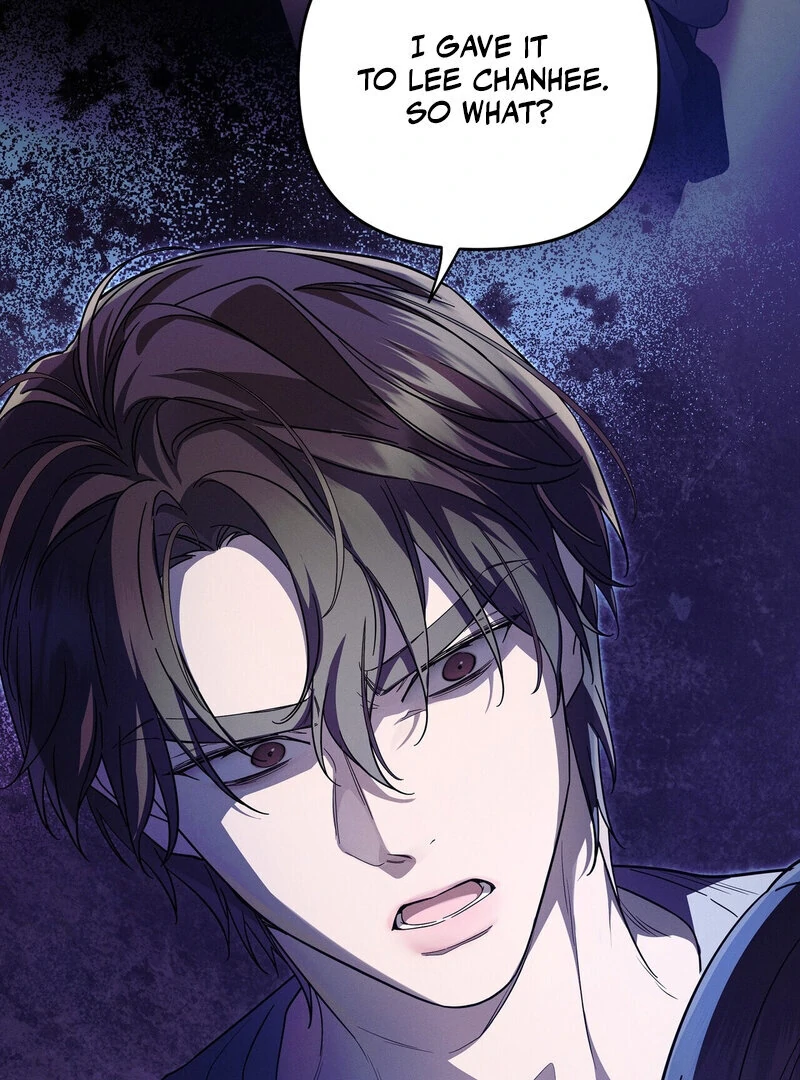 Times of Love [Completed Edition] (Athrea Scans) - Chapter 3 manhwa