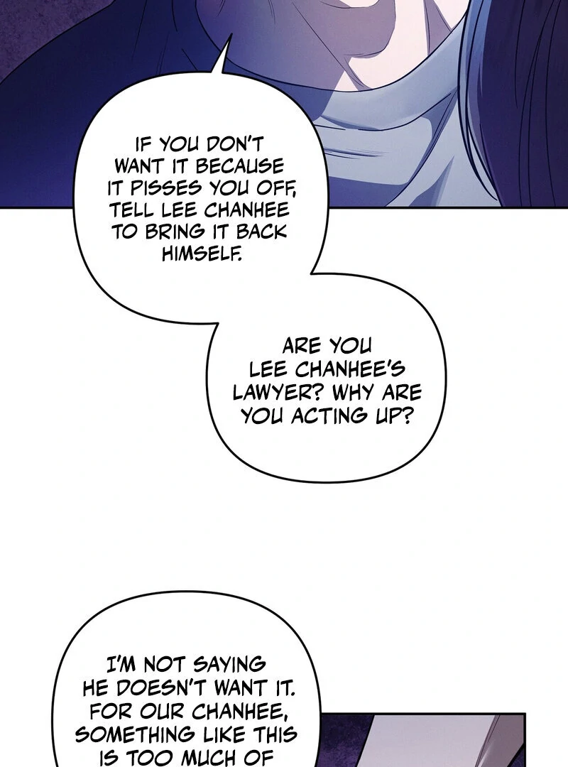 Times of Love [Completed Edition] (Athrea Scans) - Chapter 3 manhwa