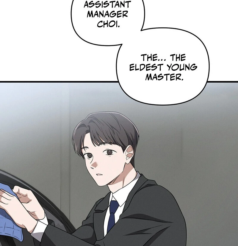 Times of Love [Completed Edition] (Athrea Scans) - Chapter 3 manhwa