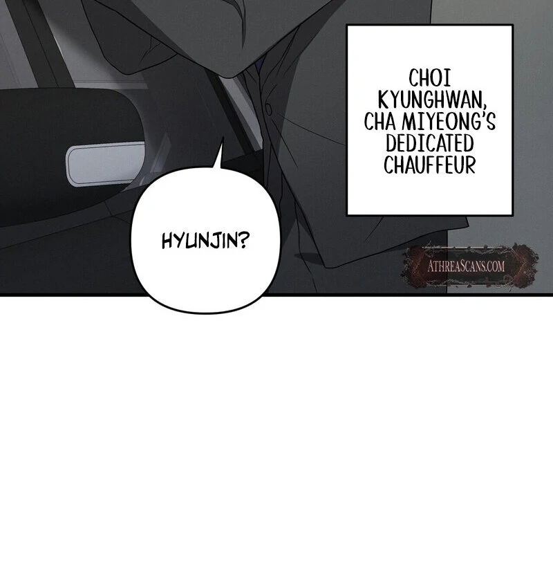 Times of Love [Completed Edition] (Athrea Scans) - Chapter 3 manhwa