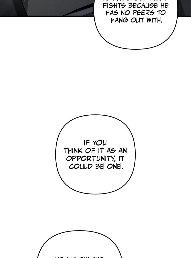 Times of Love [Completed Edition] (Athrea Scans) - Chapter 3 manhwa