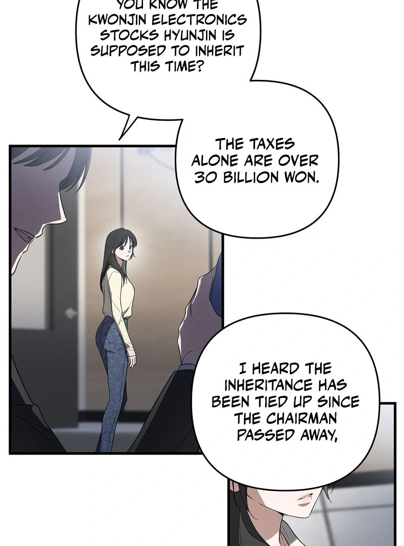 Times of Love [Completed Edition] (Athrea Scans) - Chapter 3 manhwa