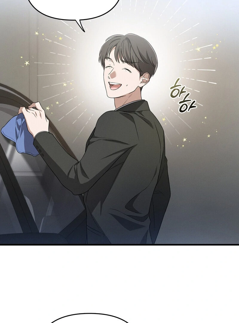 Times of Love [Completed Edition] (Athrea Scans) - Chapter 3 manhwa