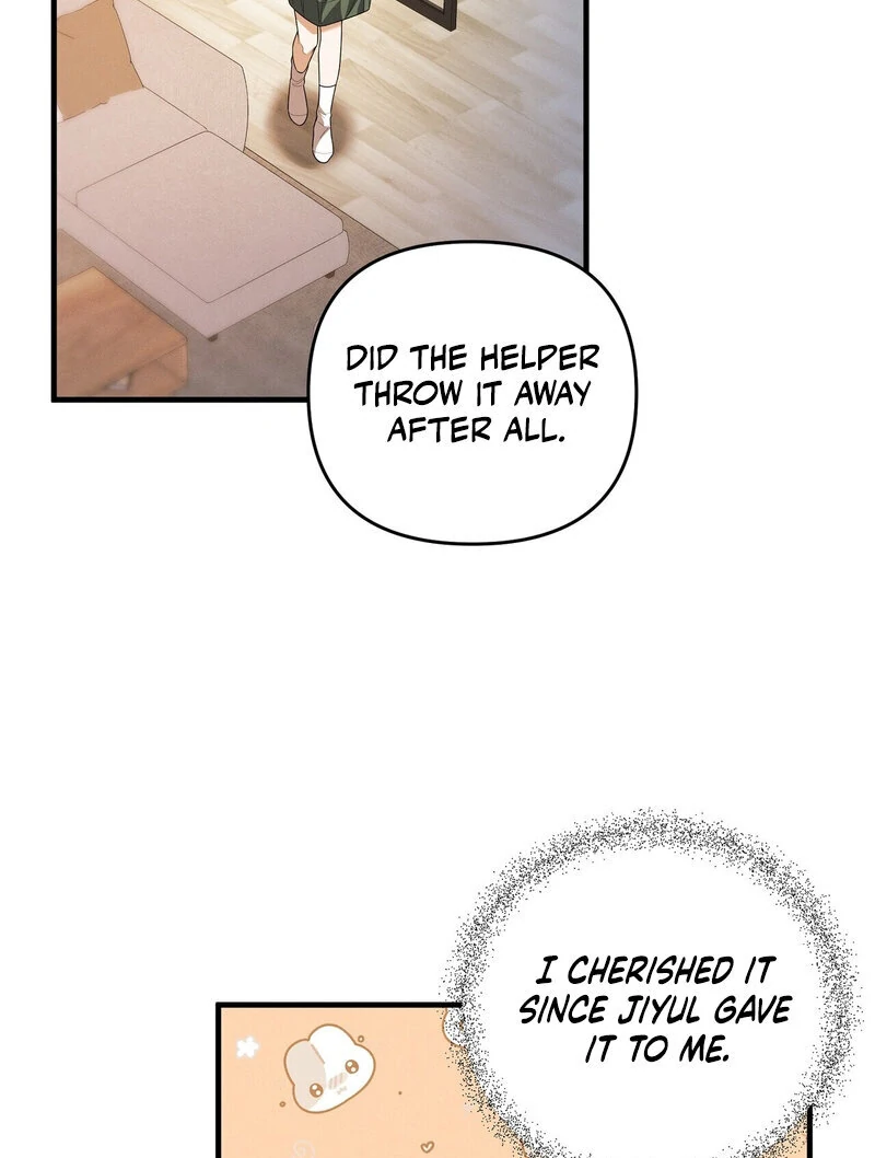 Times of Love [Completed Edition] (Athrea Scans) - Chapter 3 manhwa