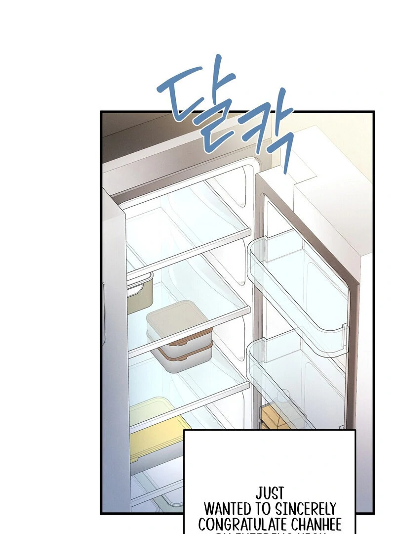 Times of Love [Completed Edition] (Athrea Scans) - Chapter 3 manhwa