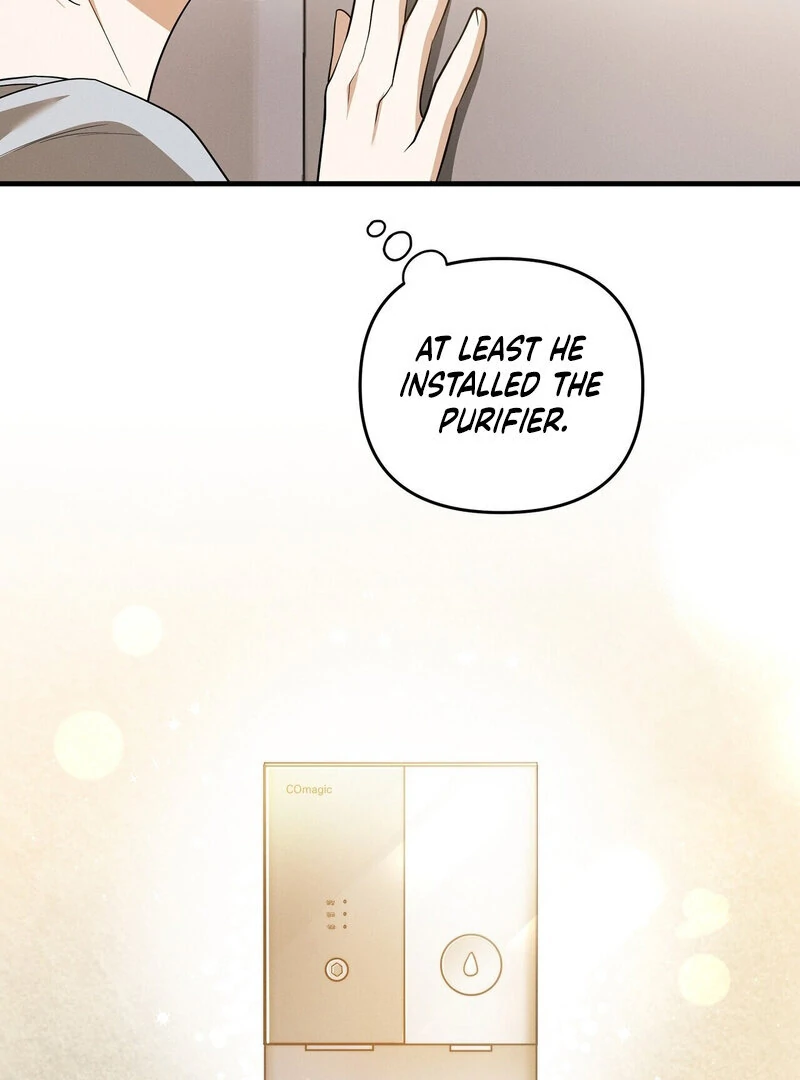 Times of Love [Completed Edition] (Athrea Scans) - Chapter 3 manhwa