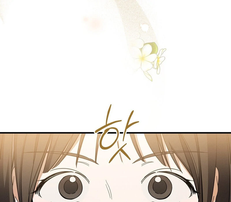 Times of Love [Completed Edition] (Athrea Scans) - Chapter 3 manhwa