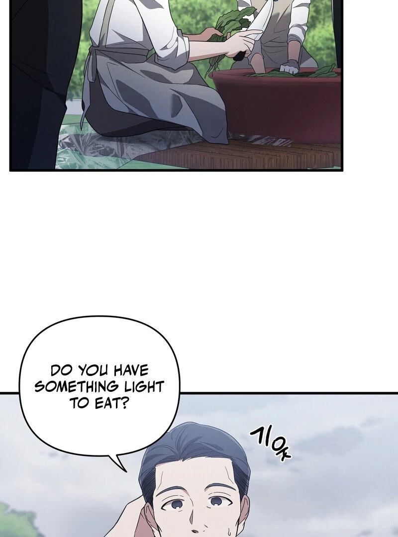 Times of Love [Completed Edition] (Athrea Scans) - Chapter 3 manhwa