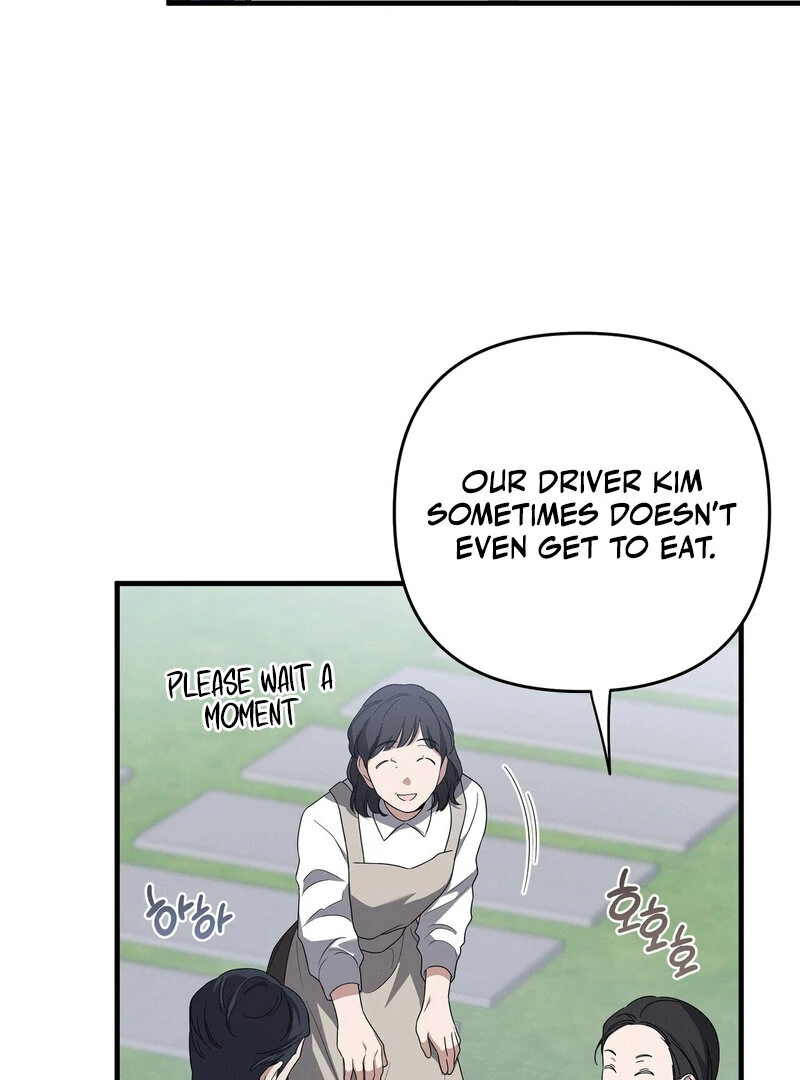 Times of Love [Completed Edition] (Athrea Scans) - Chapter 3 manhwa