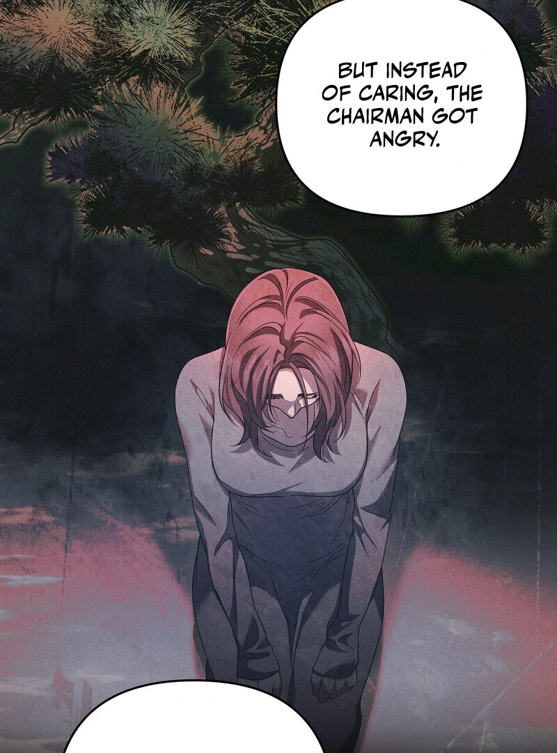 Times of Love [Completed Edition] (Athrea Scans) - Chapter 3 manhwa