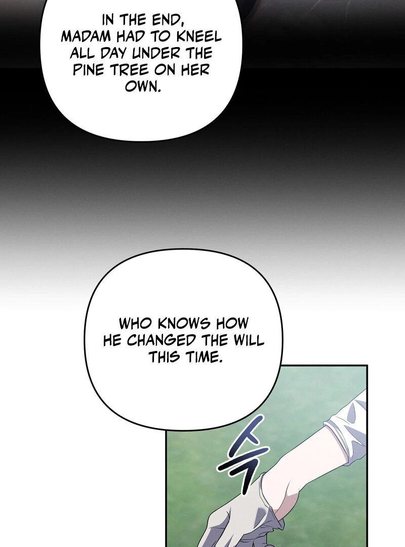 Times of Love [Completed Edition] (Athrea Scans) - Chapter 3 manhwa