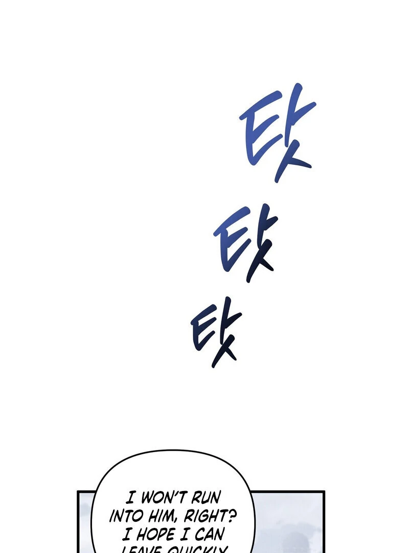 Times of Love [Completed Edition] (Athrea Scans) - Chapter 3 manhwa