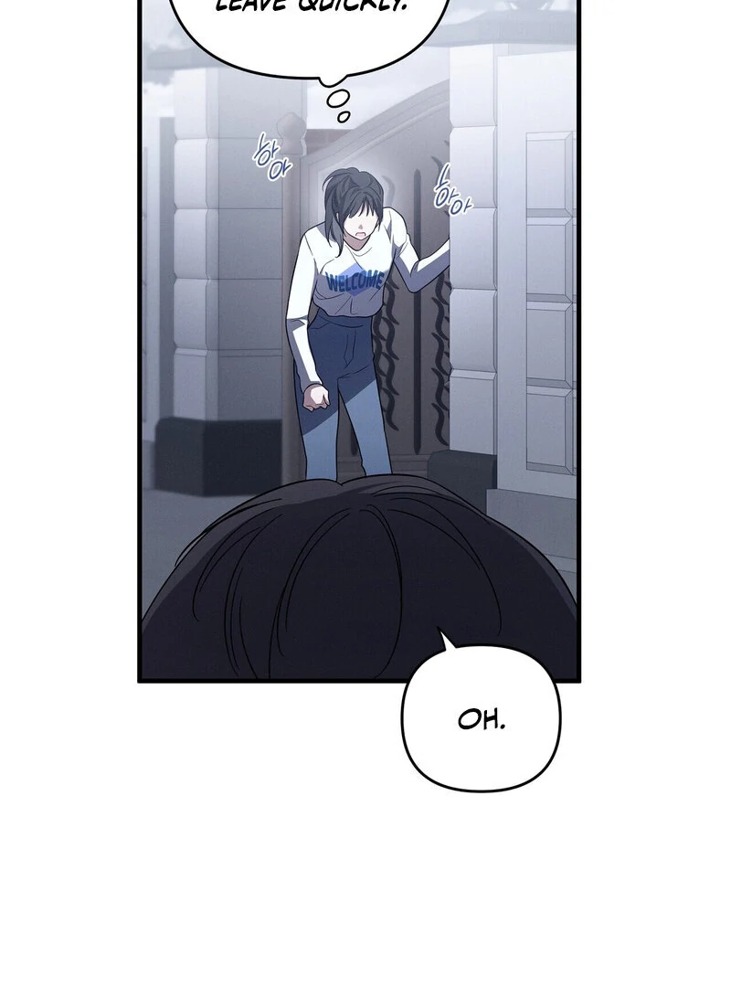 Times of Love [Completed Edition] (Athrea Scans) - Chapter 3 manhwa