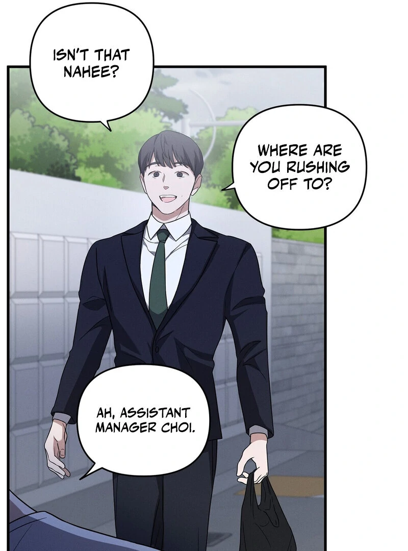 Times of Love [Completed Edition] (Athrea Scans) - Chapter 3 manhwa