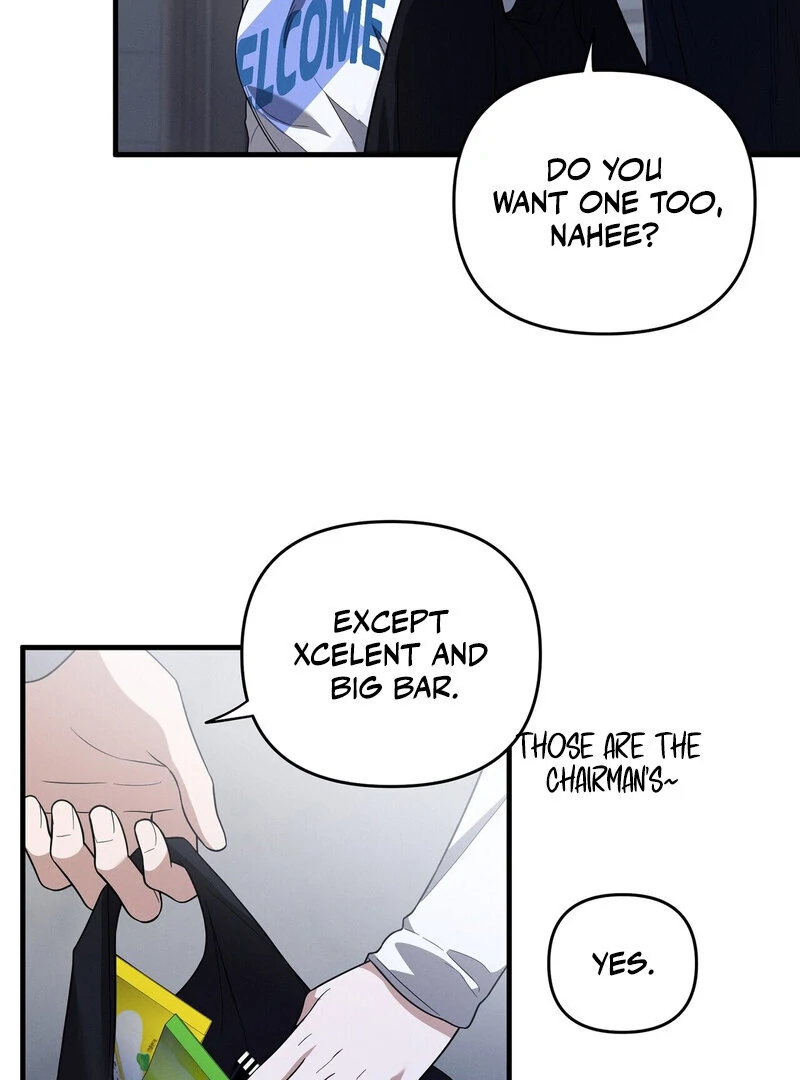 Times of Love [Completed Edition] (Athrea Scans) - Chapter 3 manhwa