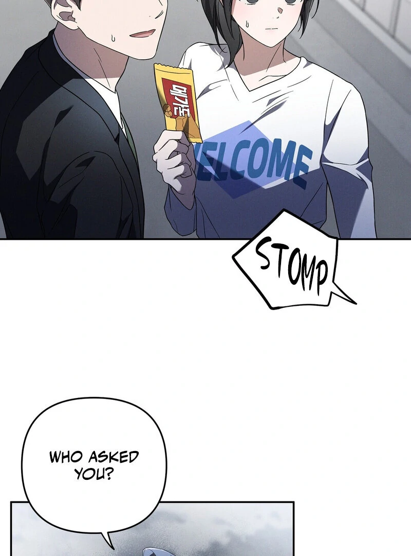 Times of Love [Completed Edition] (Athrea Scans) - Chapter 4 manhwa