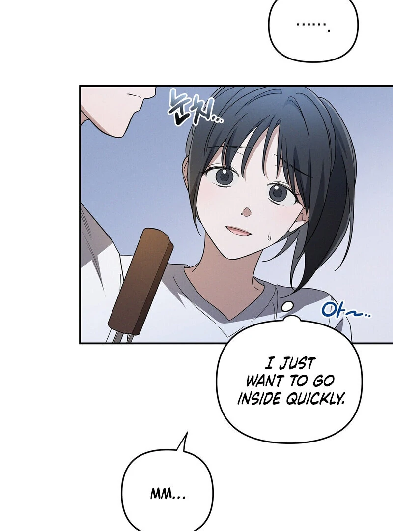Times of Love [Completed Edition] (Athrea Scans) - Chapter 4 manhwa