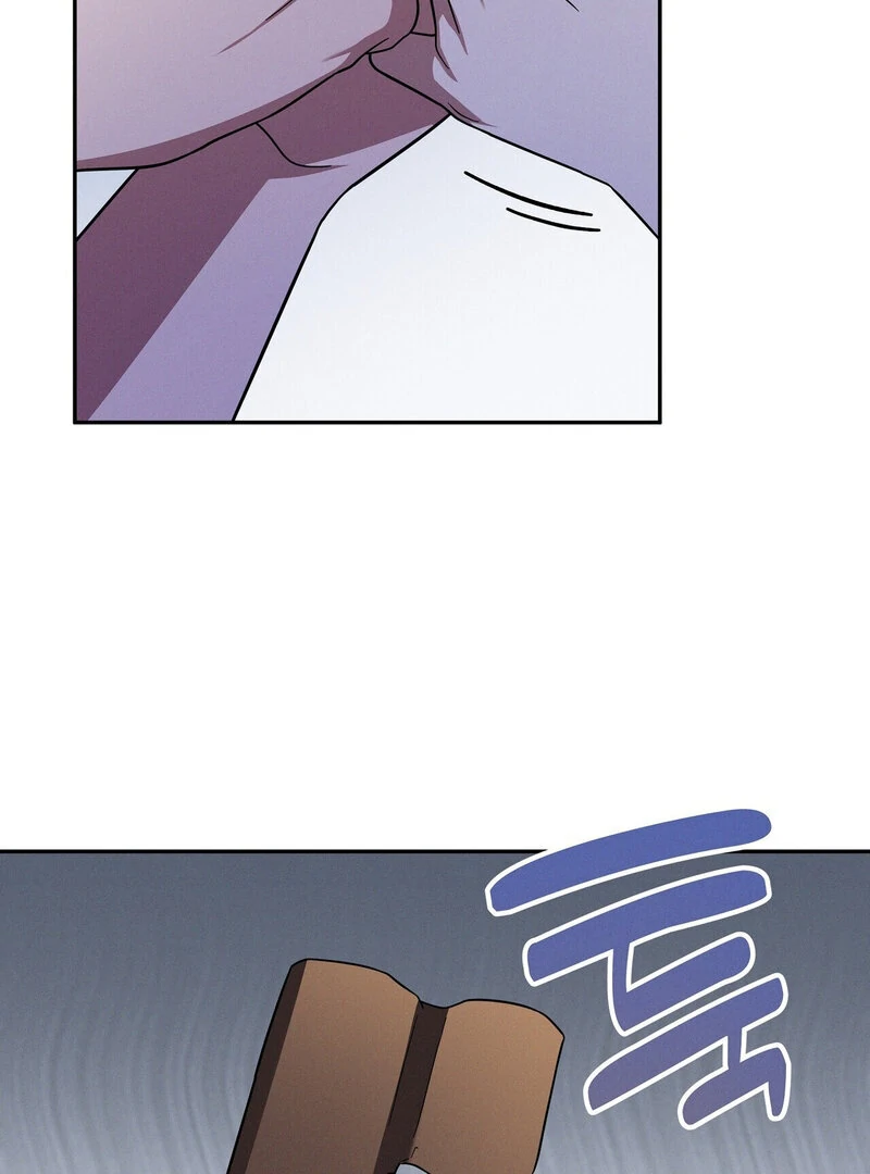 Times of Love [Completed Edition] (Athrea Scans) - Chapter 4 manhwa
